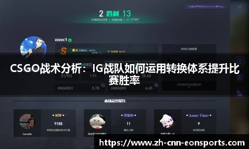 意昂体育官方网站